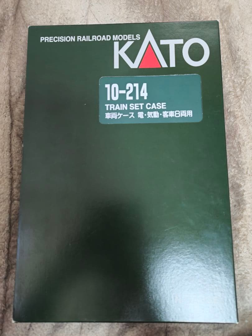 マイクロエース 223系2500番台+TOMIX 225系5000番台8両セット