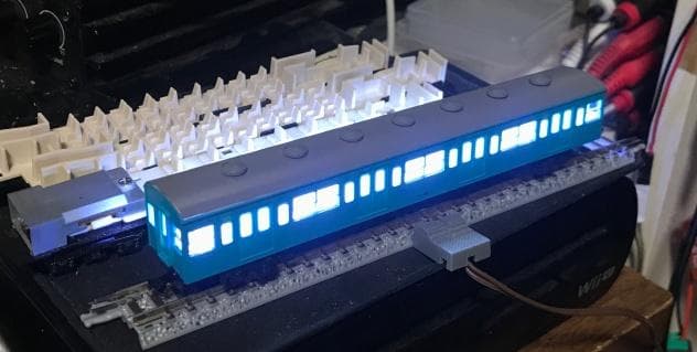 村中伸子高密度12.5cm「白色」銅板4cm＋リード線付き室内灯12V用50本