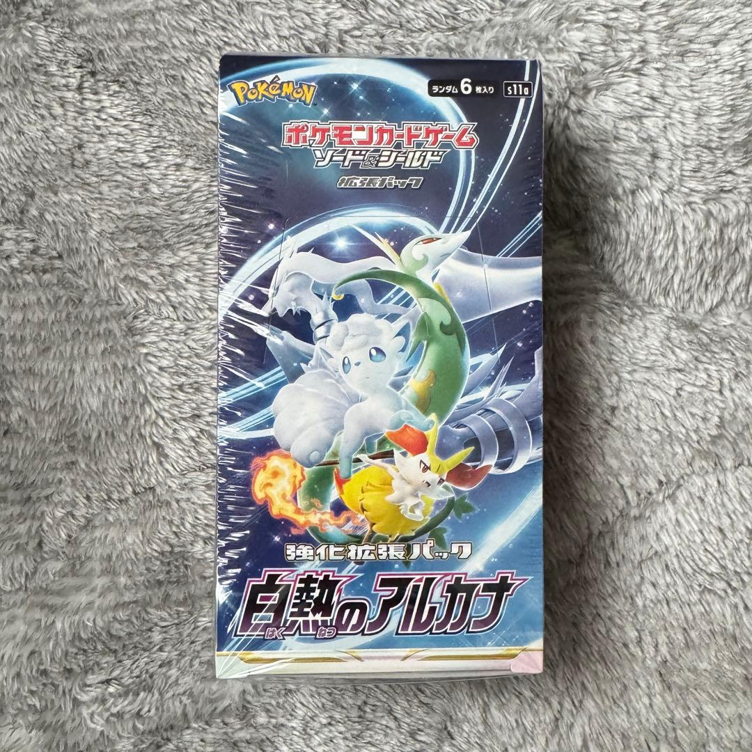 ポケモンカード　白熱のアルカナ　BOX シュリンク付き
