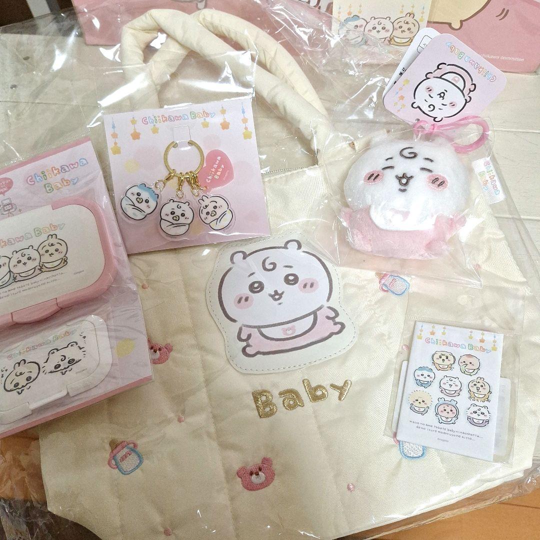 ちいかわ Chiikawa Baby セット♡ ちいかわ♡