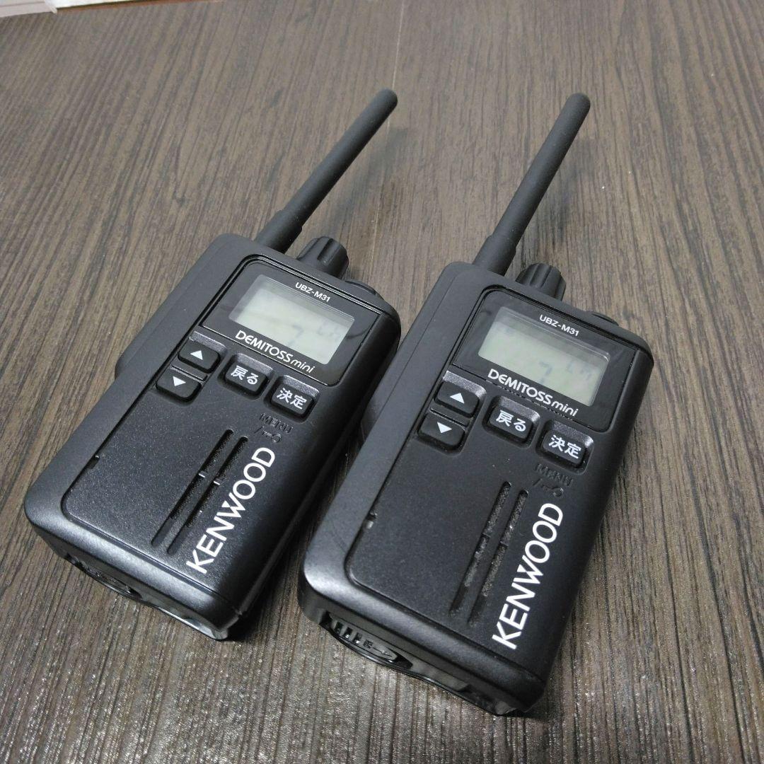 美品★KENWOOD UBZ-M31 特小トランシーバー 純正フルセット