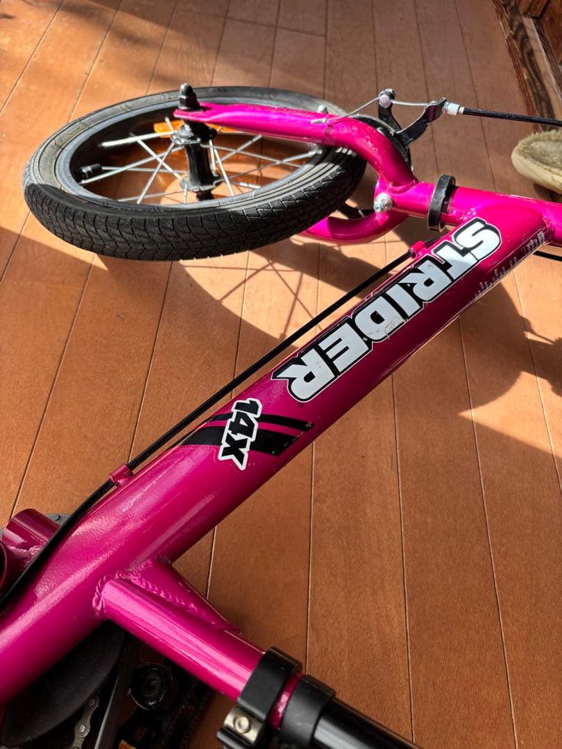 ストライダー 14X STRIDER 14x ピンク