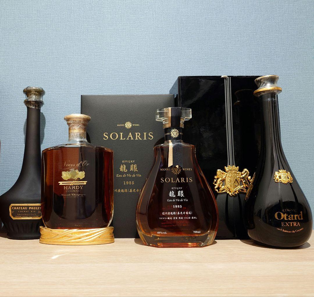 ブランデー4本セット