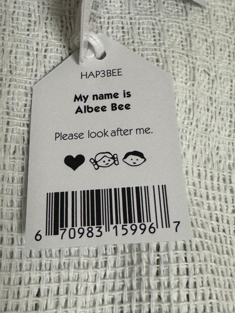 ジェリーキャット Albee Bee　girl アルビー蜂