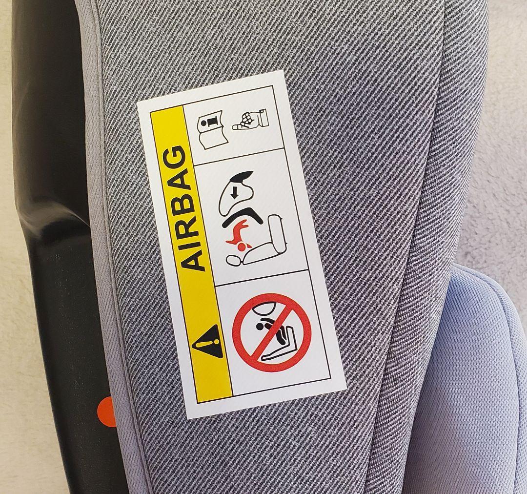 ニ*モ様 【新品同様】チャイルドシート アイリスプラザ シートベルト固定 新生児