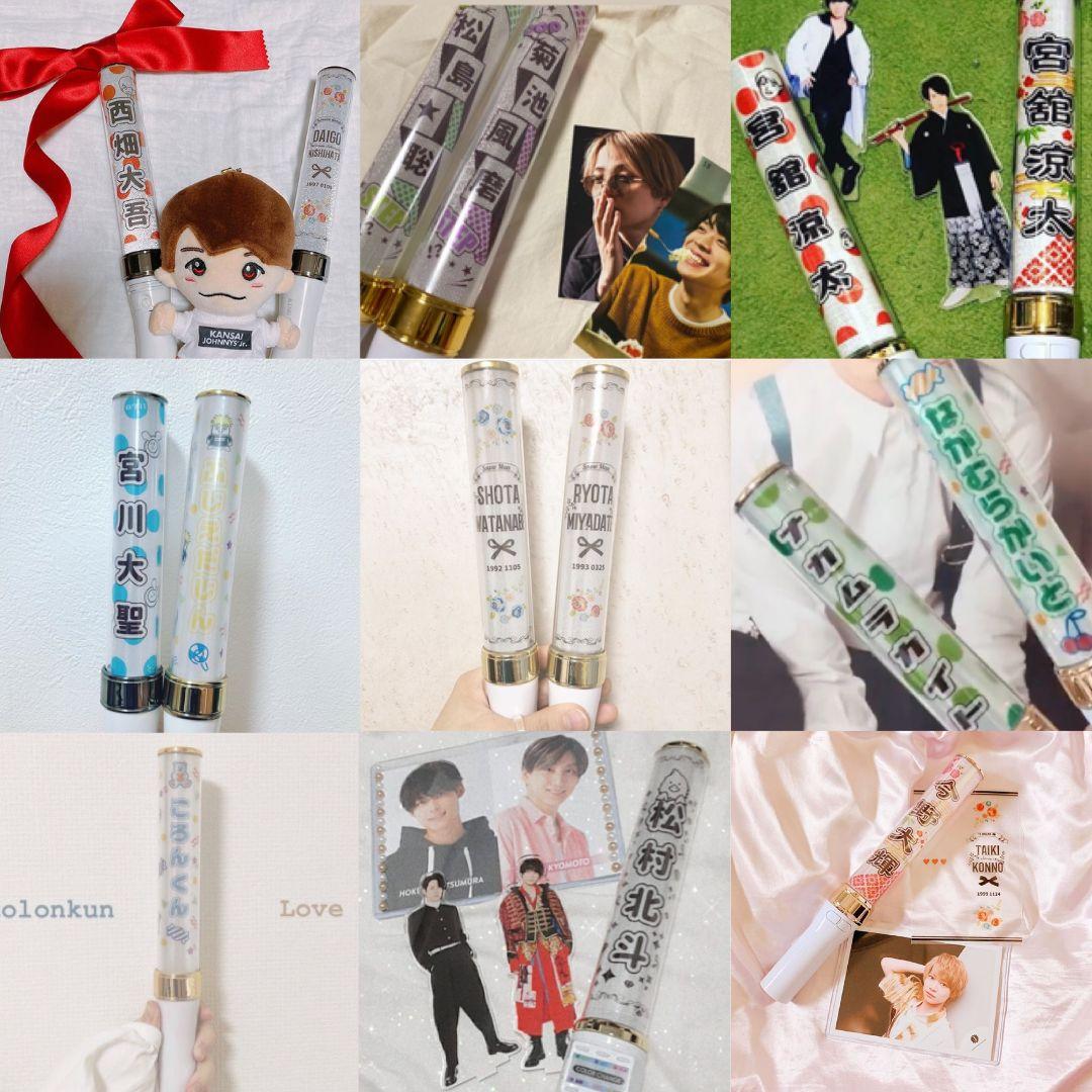 【和柄】キンブレシート　オーダー　ペンライト