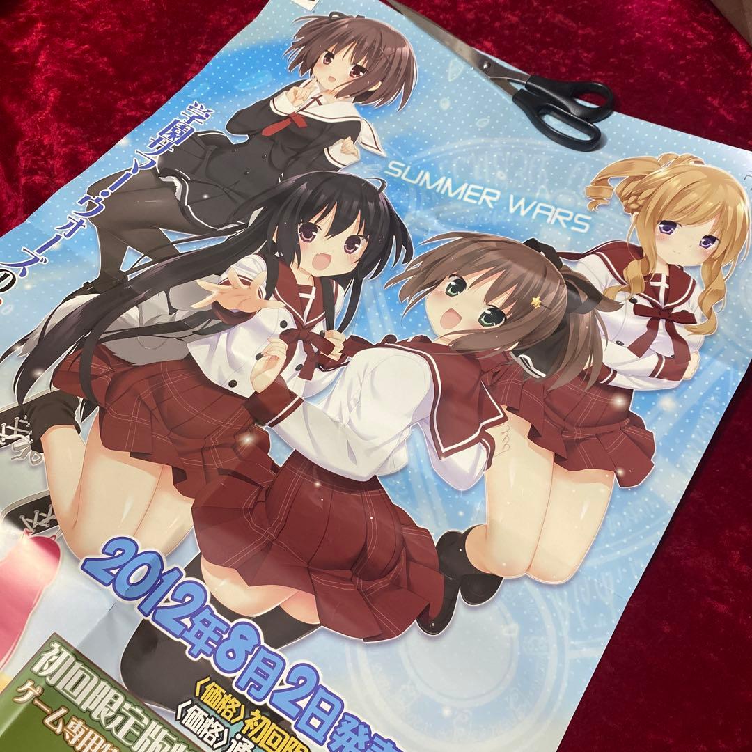 この部屋は帰宅しない部が占拠しました 販促 非売品 ポスター