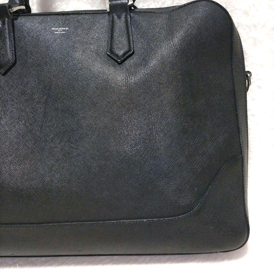 【美品】ペッレモルビダ キャピターノ 2室 サフィアーノレザー ビジネスバッグ