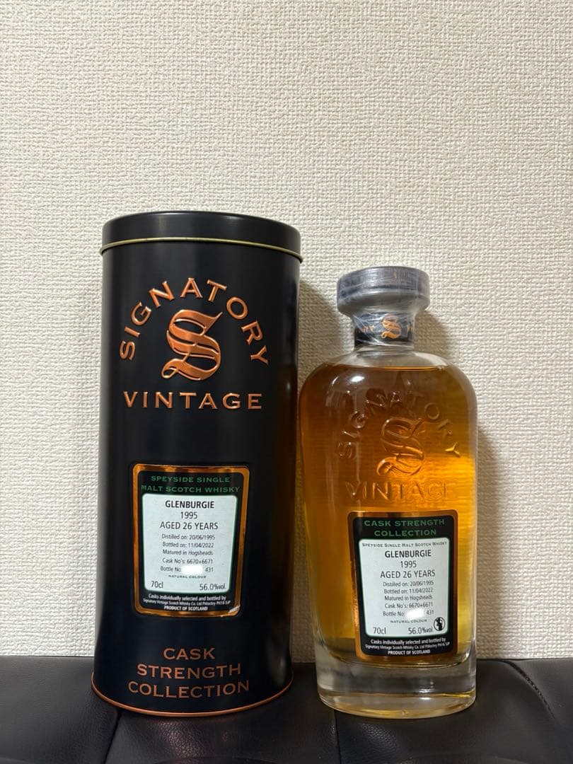 シグナトリー　グレンバーギー　1995 26年