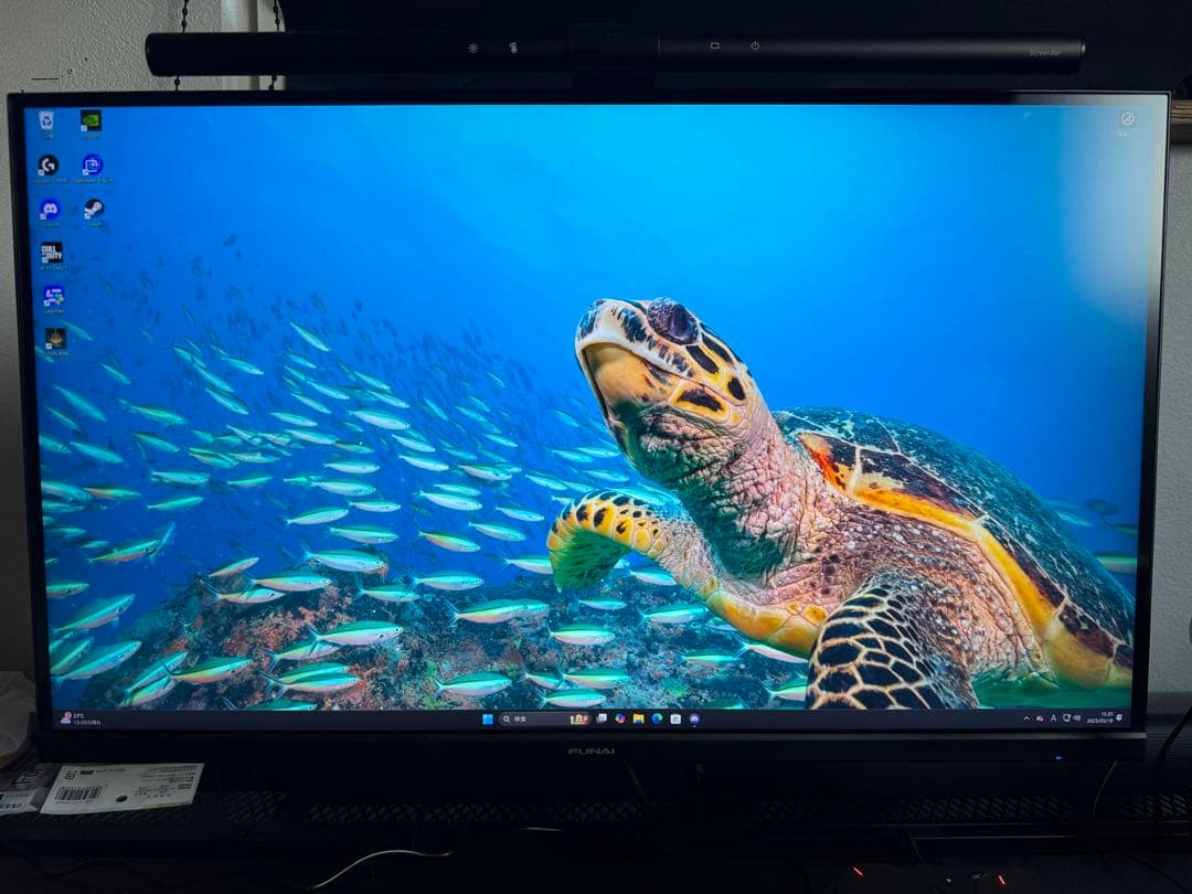 2023年製 FUNAI 4Kゲーミングモニター　144hz 27型　(箱あり)