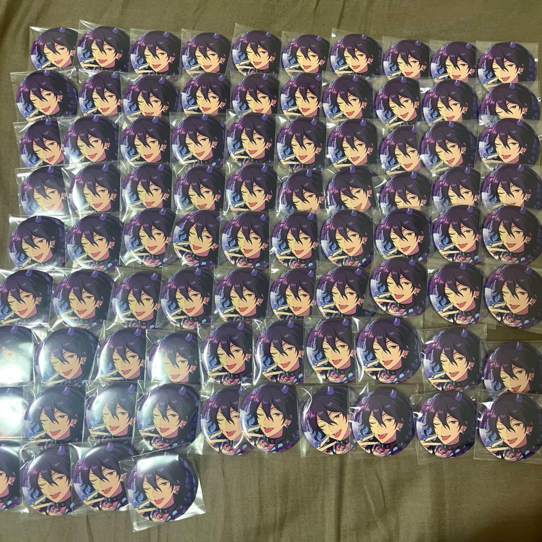 雅