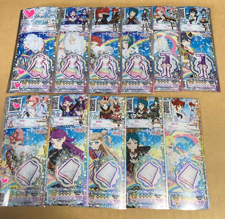 プリチャン ジュエル4弾 さらコレクション バラ売り可