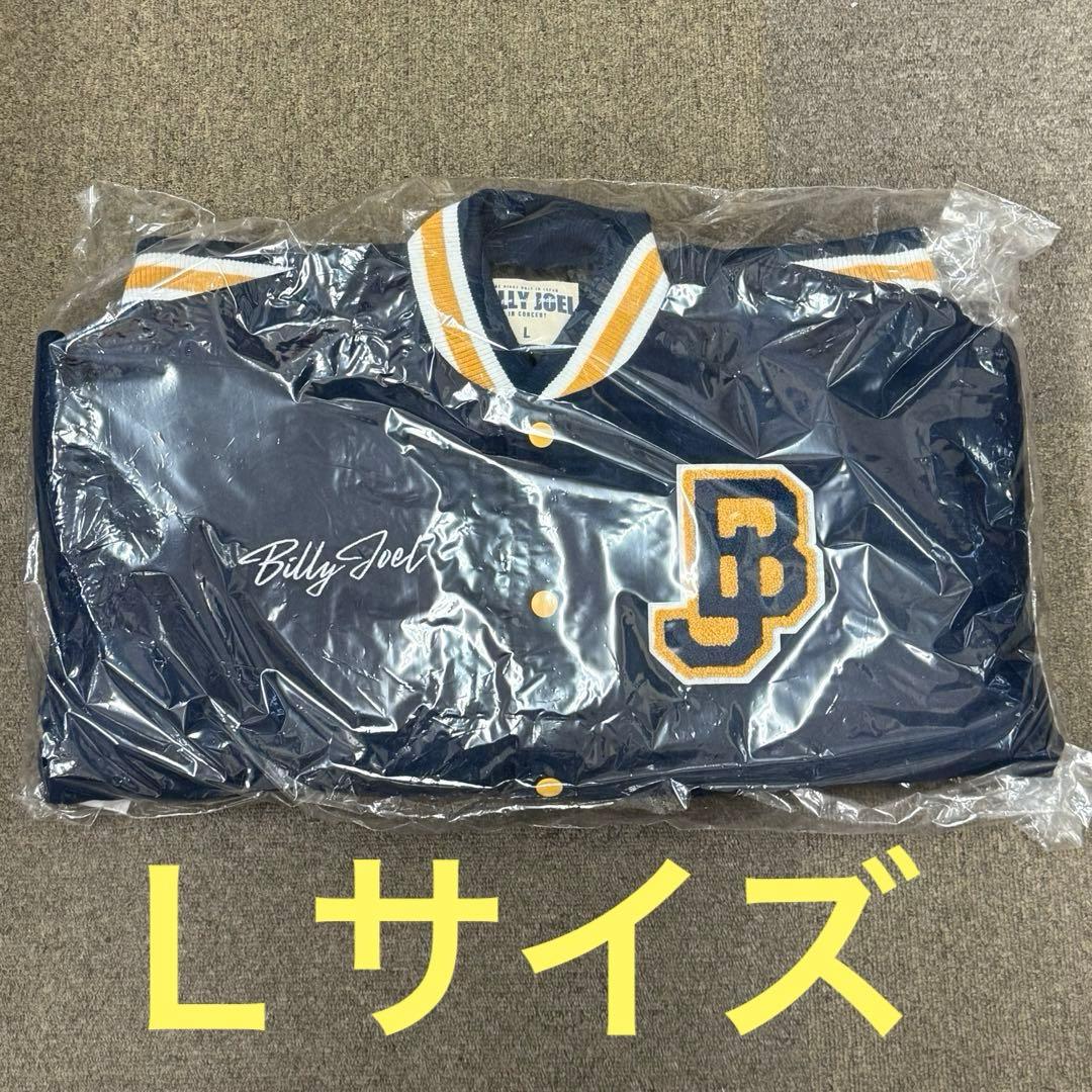 Billy Joel ビリージョエル スタジアムジャケット Ｌサイズ