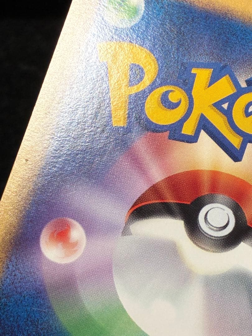 ルギアlegend ライコウ&スイクンlegend まとめ売り