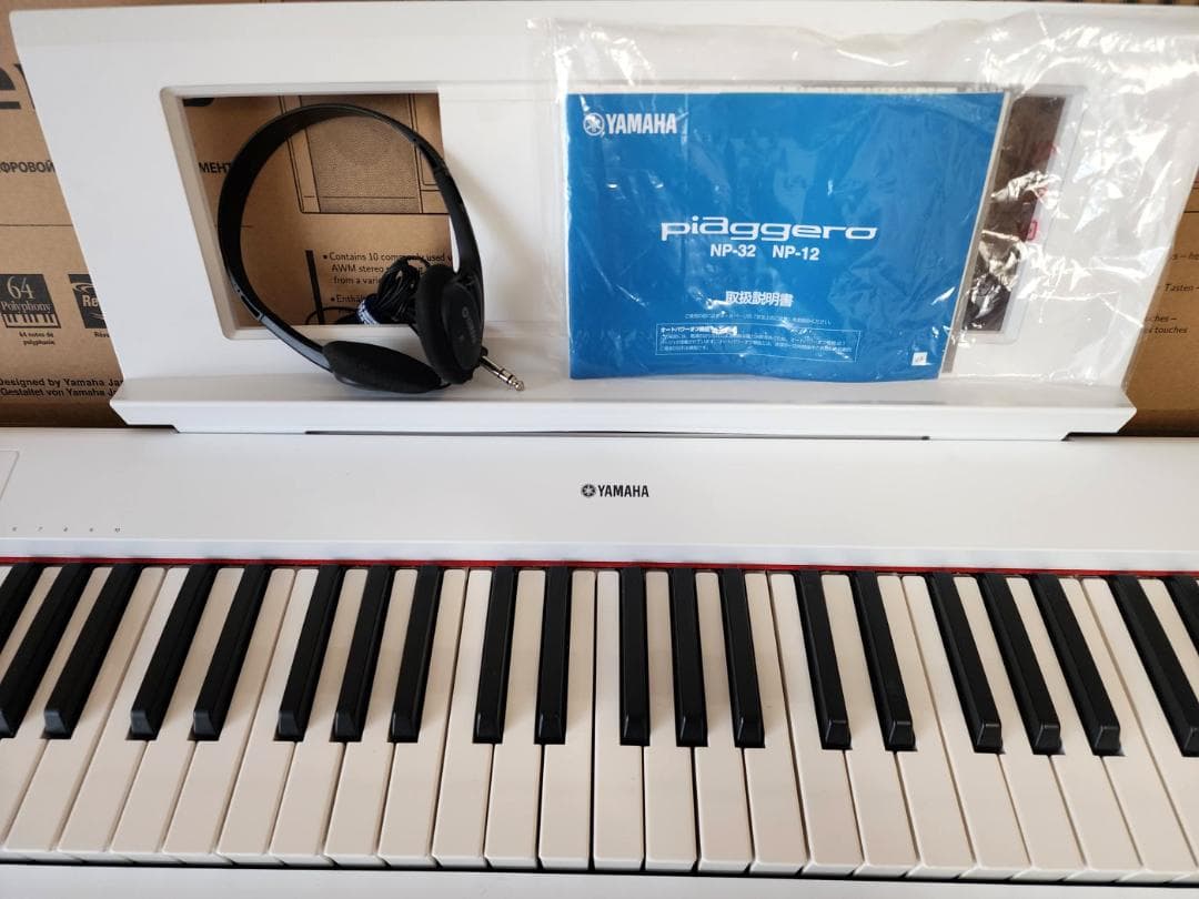 ☆超美品☆ヤマハ ピアジェーロ NP-32 72鍵盤