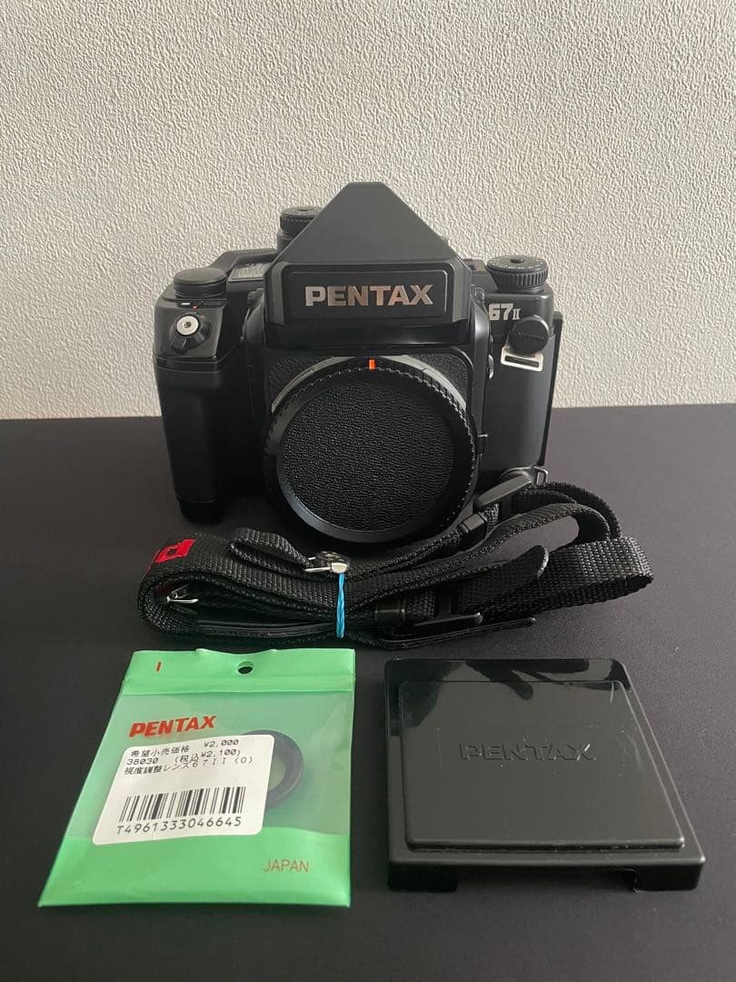 【超希少スクリーン BB-61搭載】PENTAX 67II