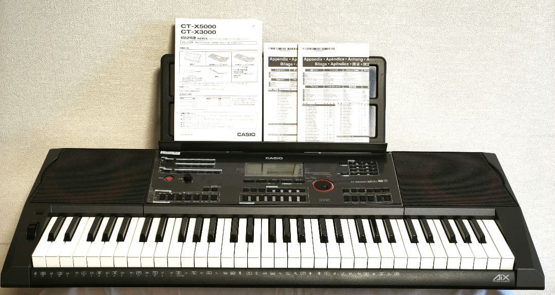 CASIOハイグレードキーボードCT-X5000 61鍵盤