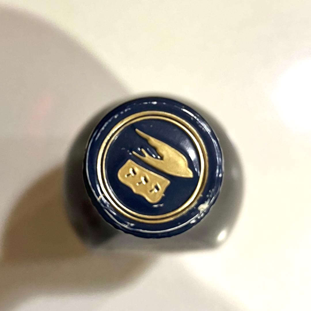 YSLさま専用