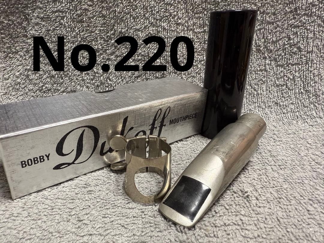 P*N様 Dukoff デュコフ D6 アルトサックス メタルマウスピース