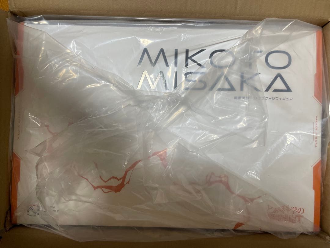 未開封『とある科学の超電磁砲T』 御坂美琴 1/7スケール 完成品フィギュア