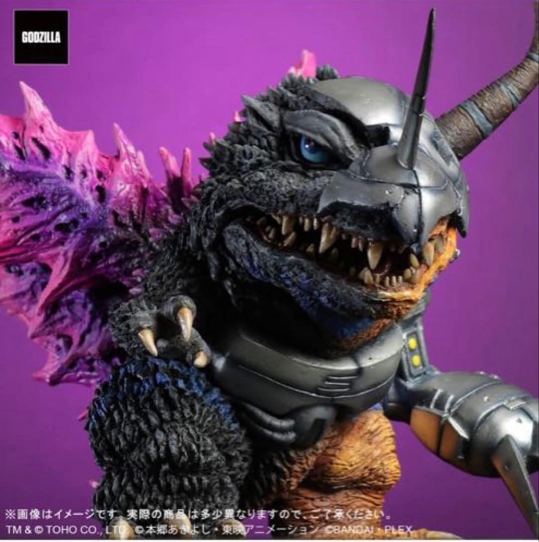 デフォリアル ゴジラ デジモン メタルグレイモン：G浸食モード