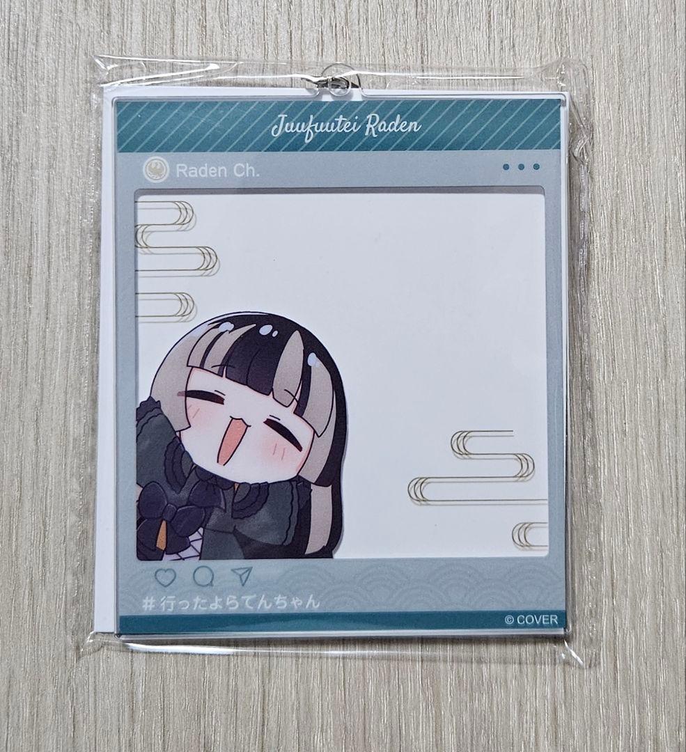 儒烏風亭らでん　誕生日記念2025 フルセット　ホロカ無し