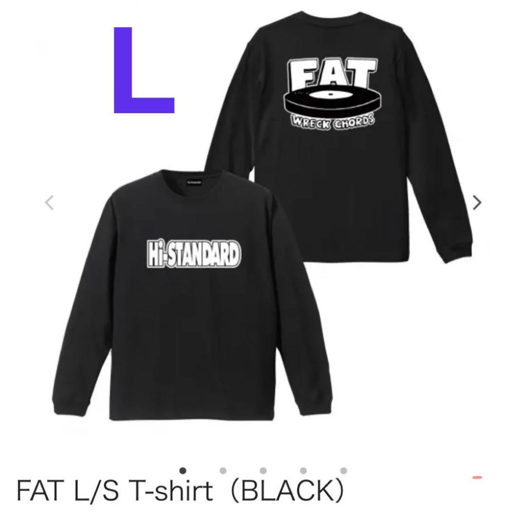新品 送料無料 L サイズ ブラック Hi-STANDARD FAT ロンT