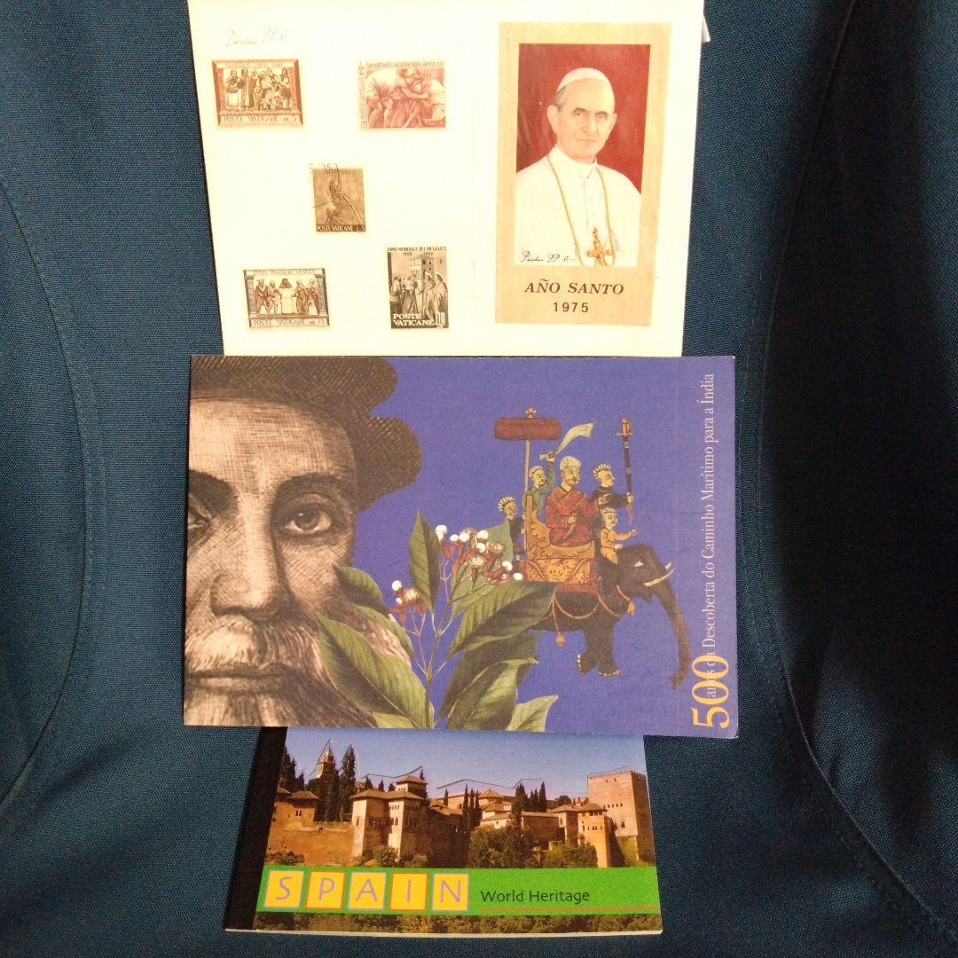 切手　外国/海外　使用済(一部未使用)　約1900枚 まとめ売り　中南米諸国中心