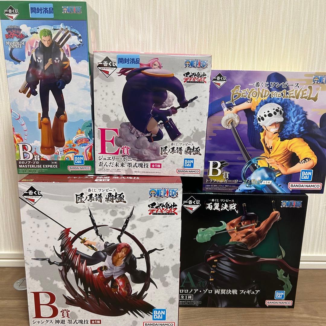 ワンピース　一番くじ　5点セット　まとめ売り