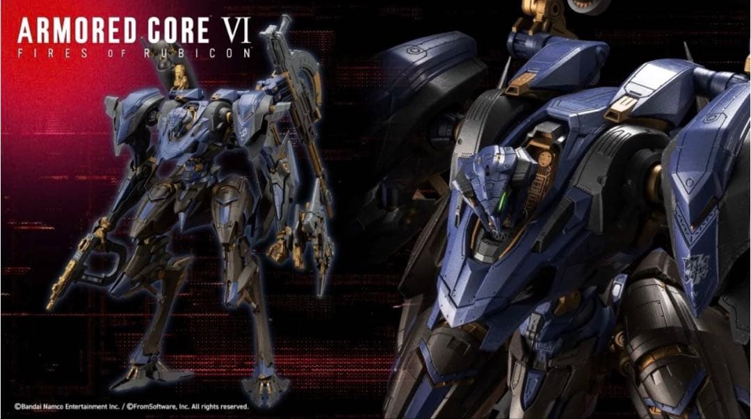 スティールヘイズ　コトブキヤ　プラモデル　追加武装パーツ付き