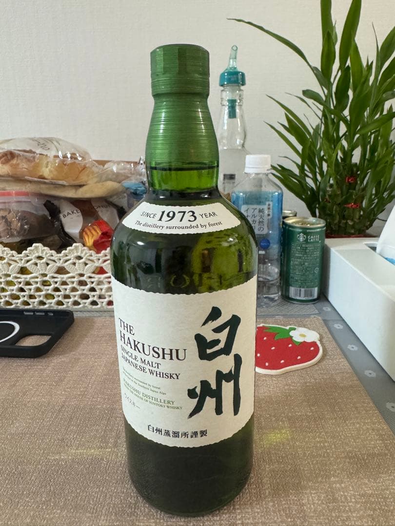 白州シングルモルトウイスキー 1973年(700ml)