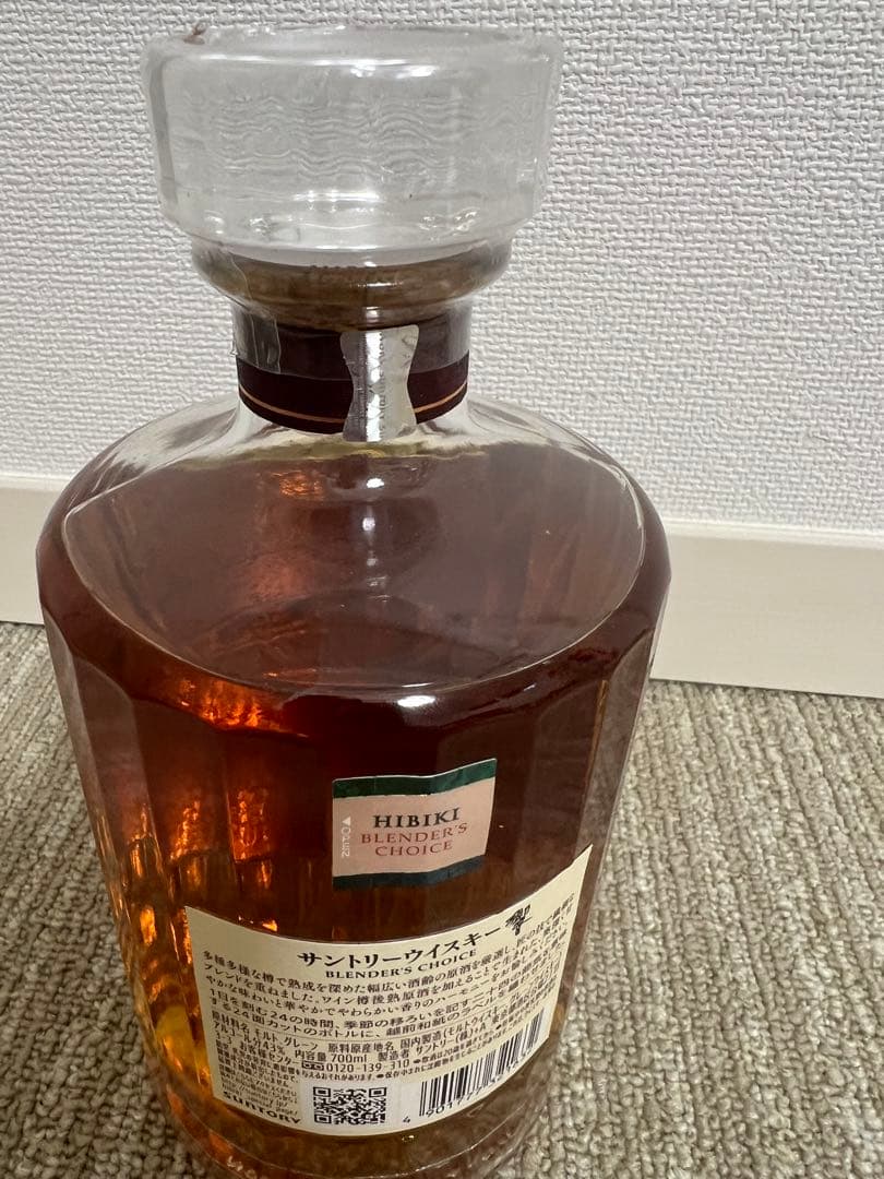 響 Blenders Choice 700ml ウイスキー