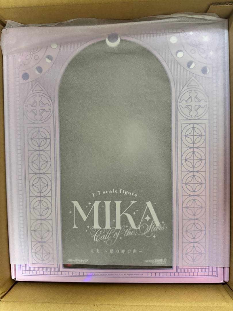 ブルーアーカイブ Blue Archive ミカ フィギュア 1/7 グッスマ