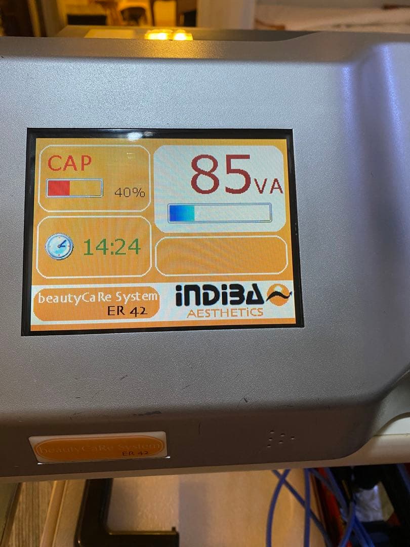 インディバ