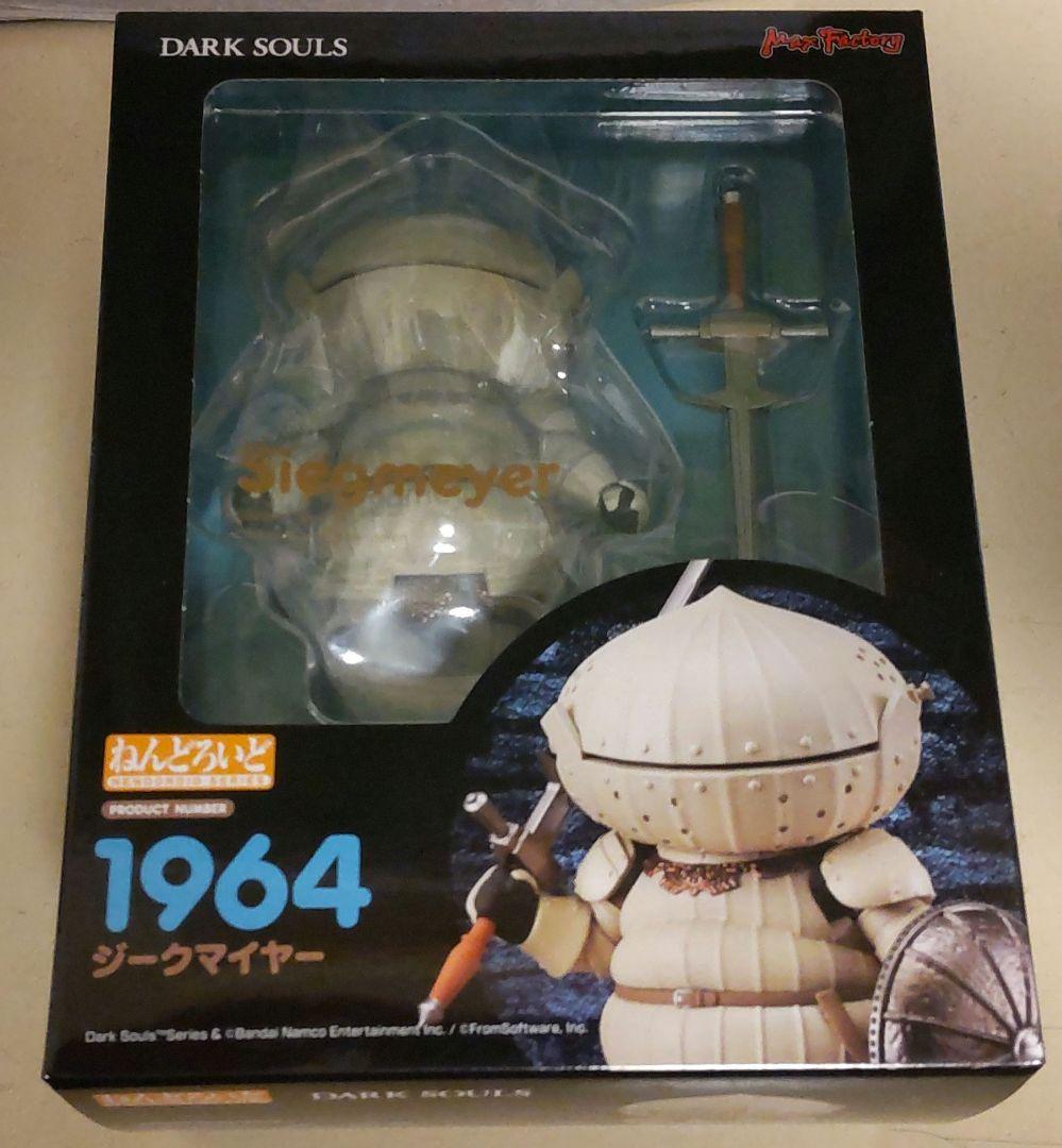 【未開封】ねんどろいど カタリナの騎士