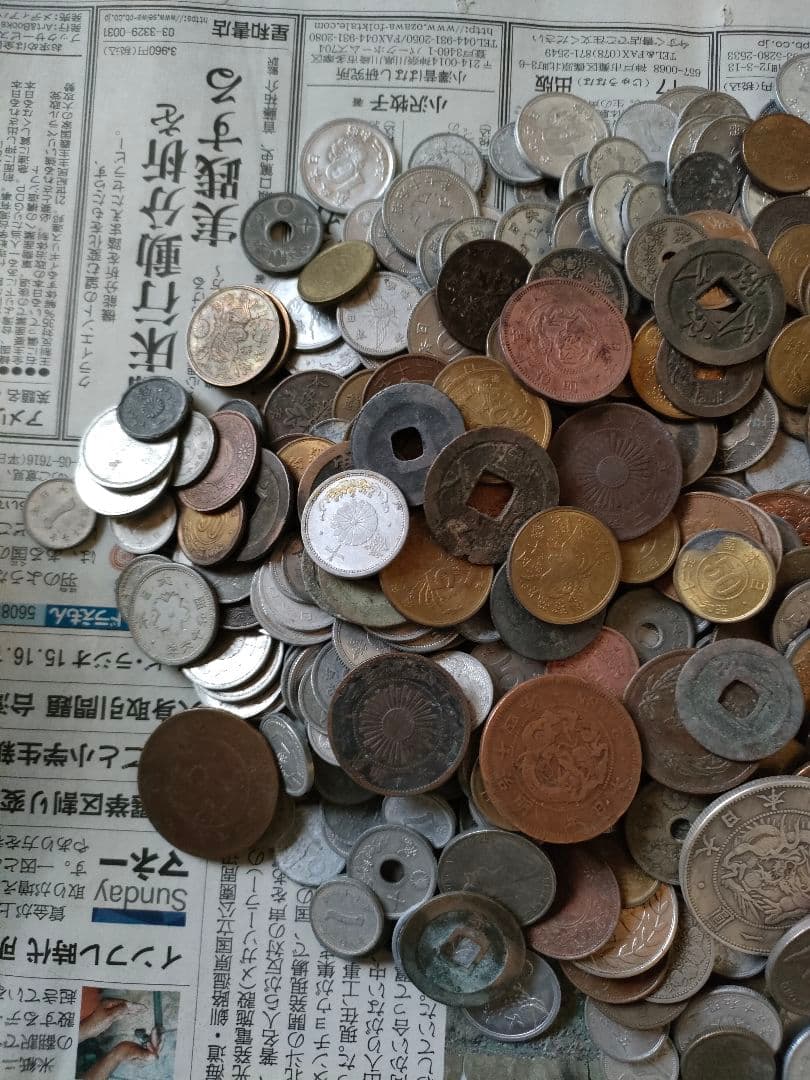 日本の古銭1kg