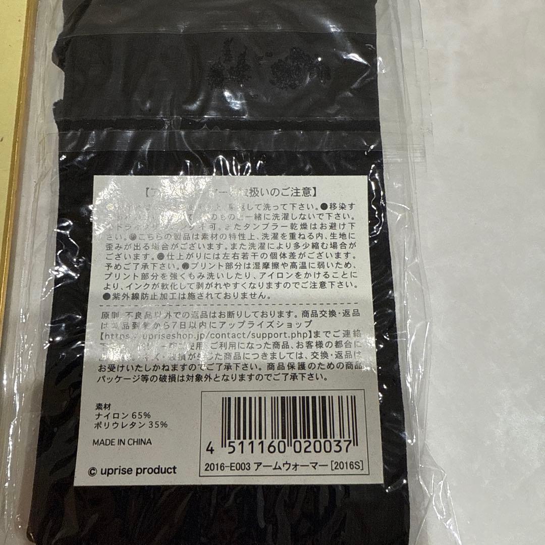 ばんび