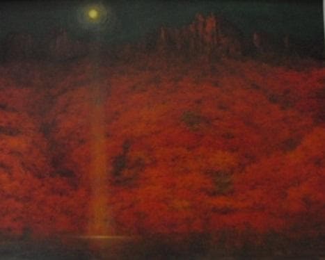 奥田元宋、【山湖清韻】、希少な額装用画集より、新品額装付