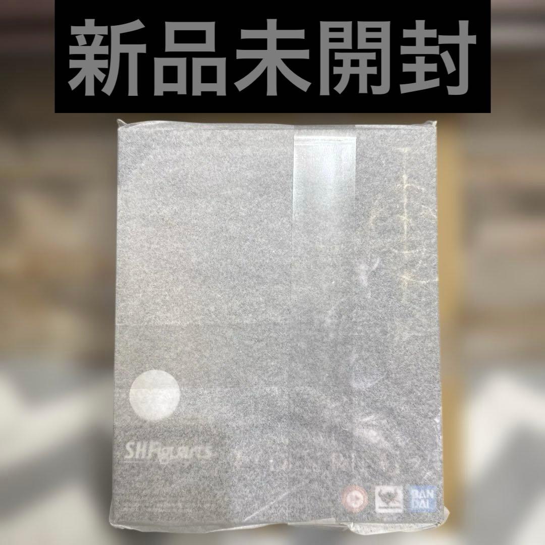 S.H.Figuarts 指痕爛れのヴァイク