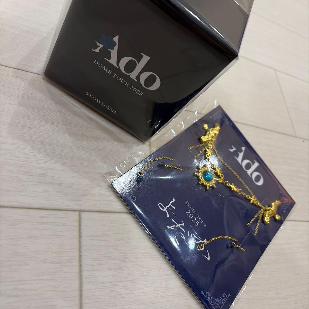 Ado DOME TOUR 2025 VIP席特典スノードーム&ブローチ