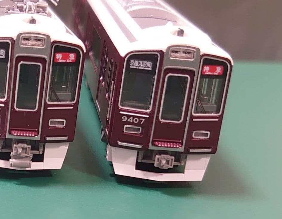 最新8両 阪急 9300系 京都線 10-1822 1823 側面幕仕上品