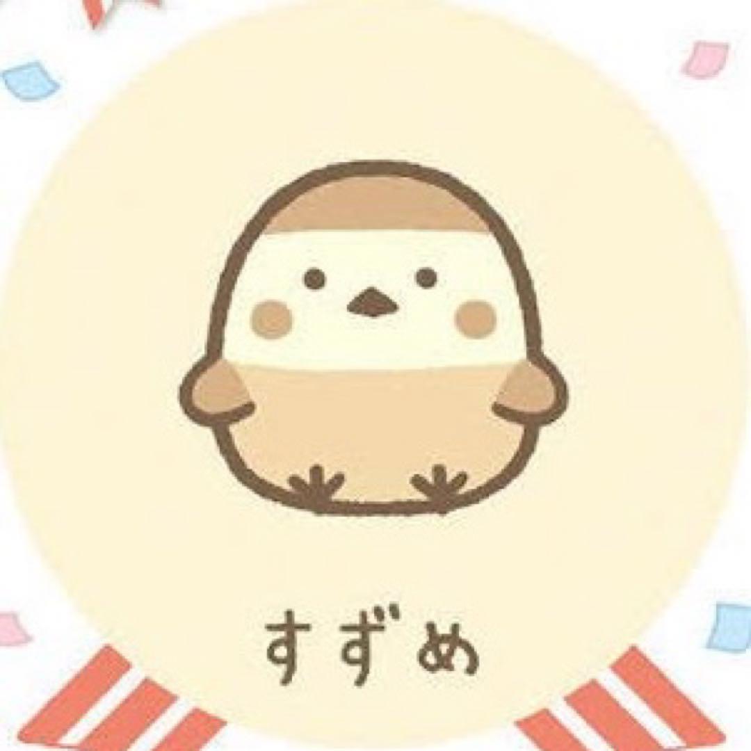 参考