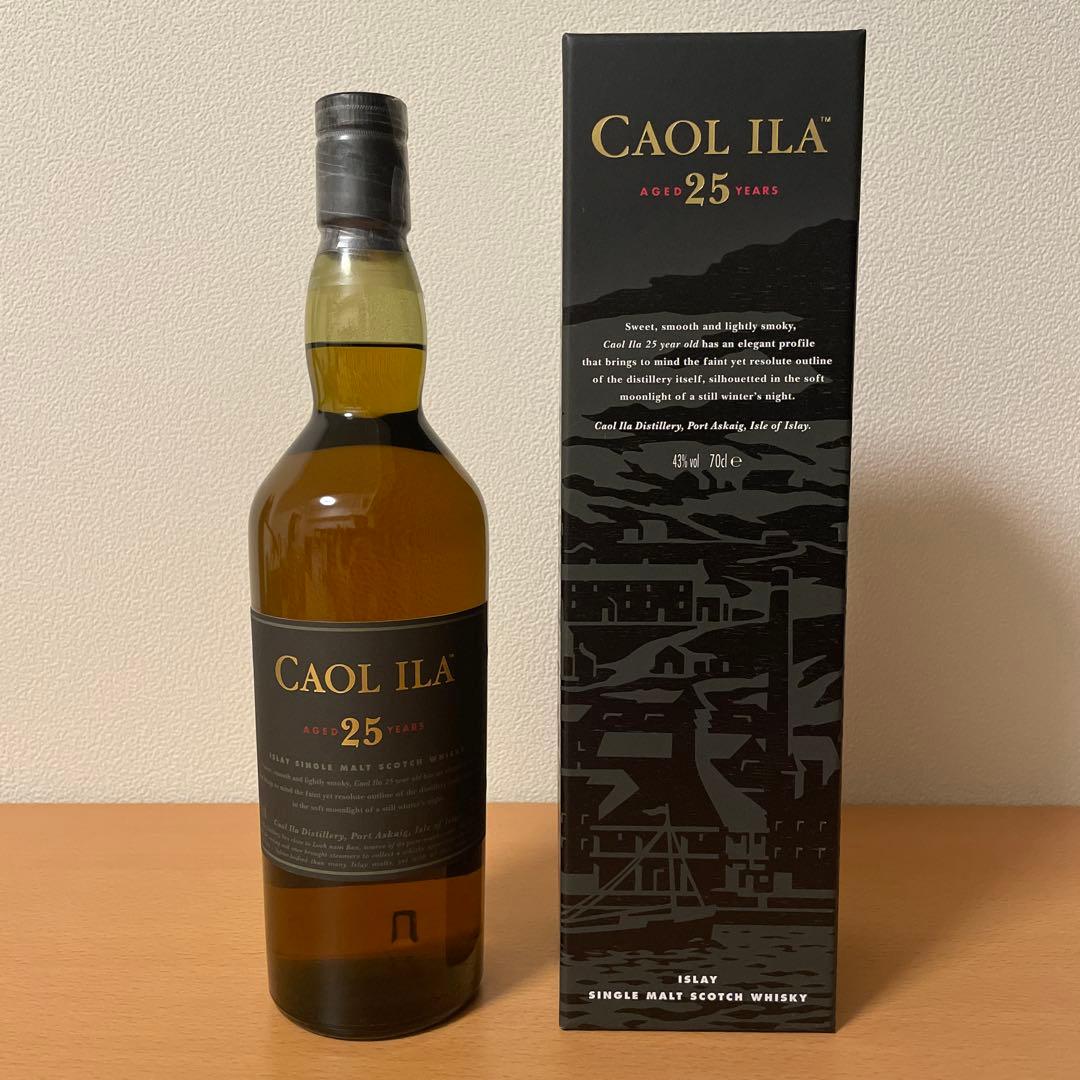 カリラ25年