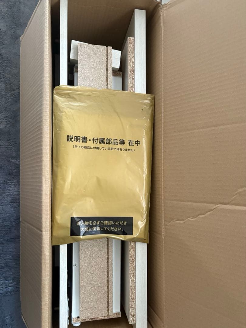 ホワイト テレビ台 回転可能 コンパクト