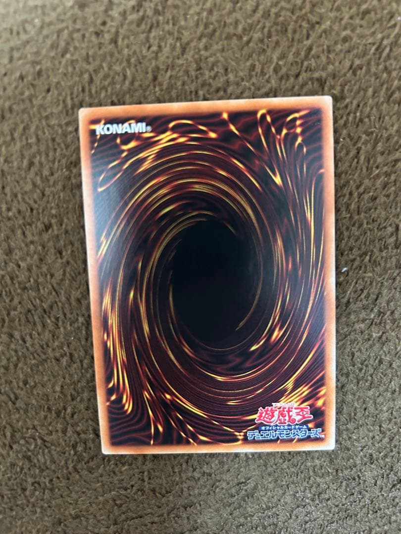 灰流うらら　プリズマ　３枚セット