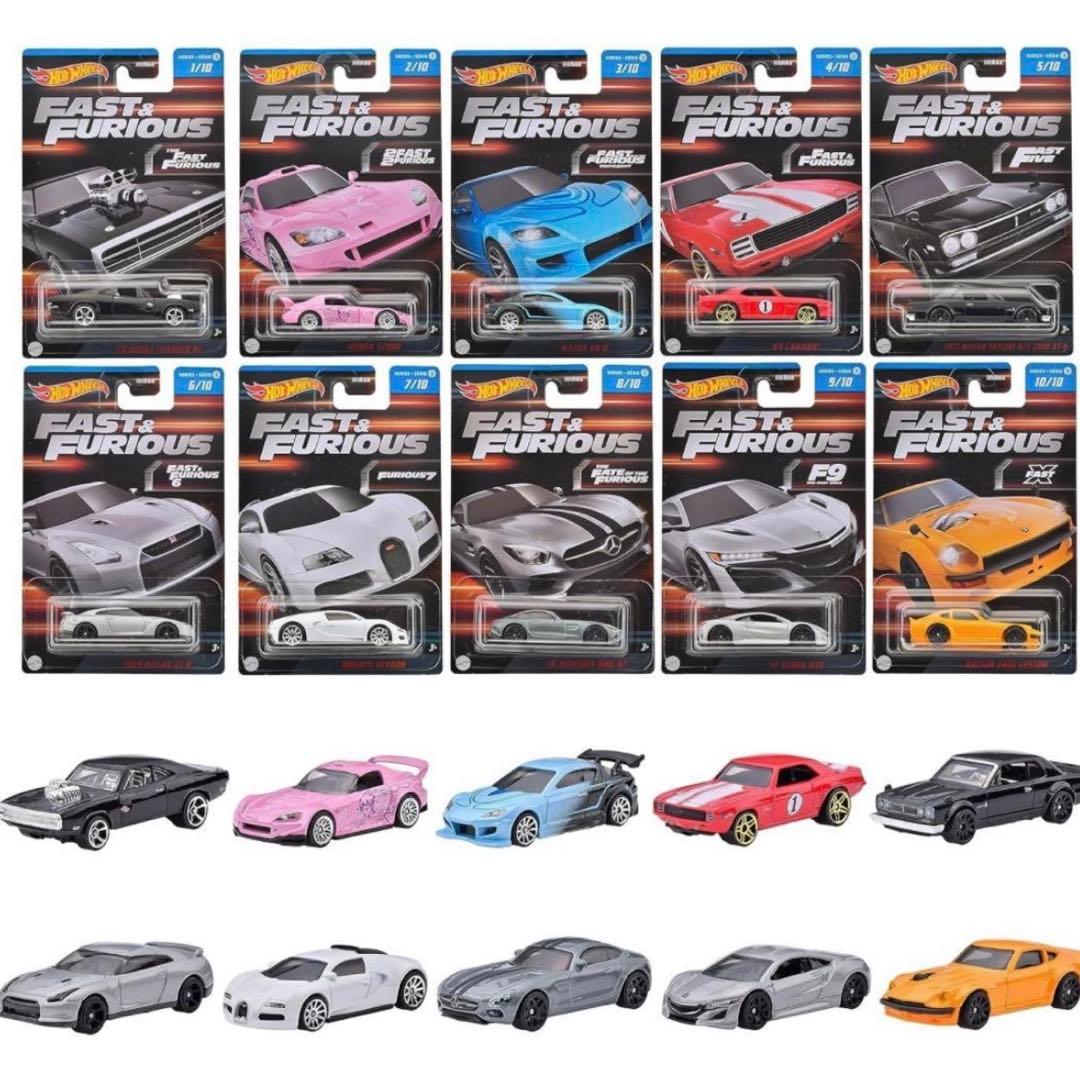 ホットウィール(Hot Wheels) ワイルド・スピード テーマ アソート