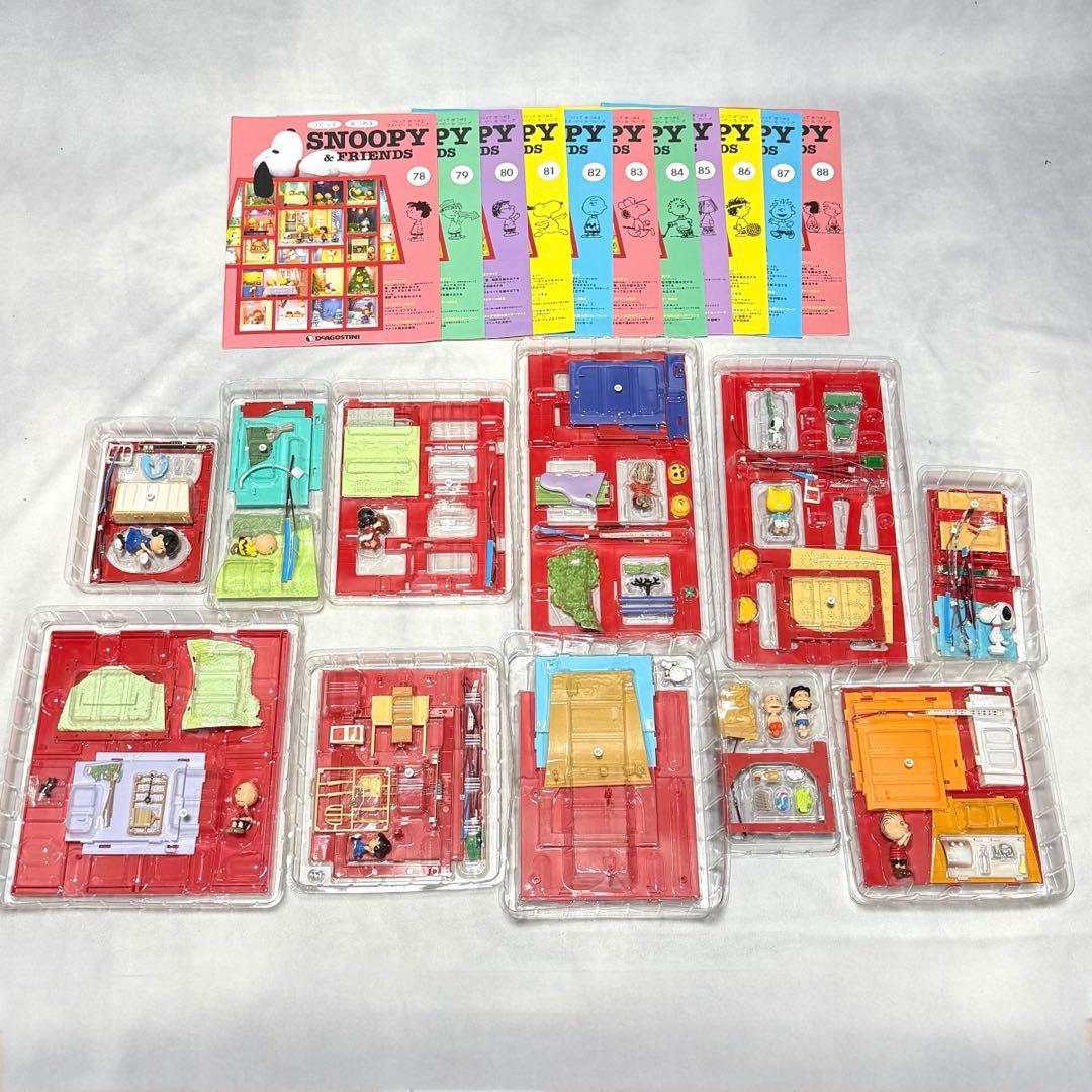 1～100号セットマガジン付 デアゴスティーニ スヌーピー＆フレンズ 特典付