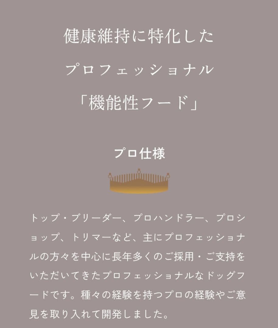 【24時間以内発送】AZ アゼット アレルギーケア ラム＆ポテト 10kg ２袋