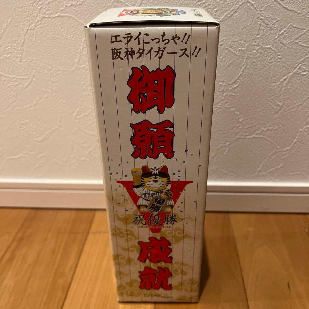 泡盛　美ら寅