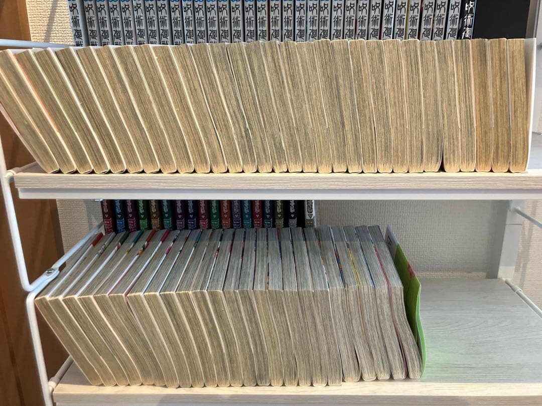 ちはやふる 1〜50巻 きみがため 4巻